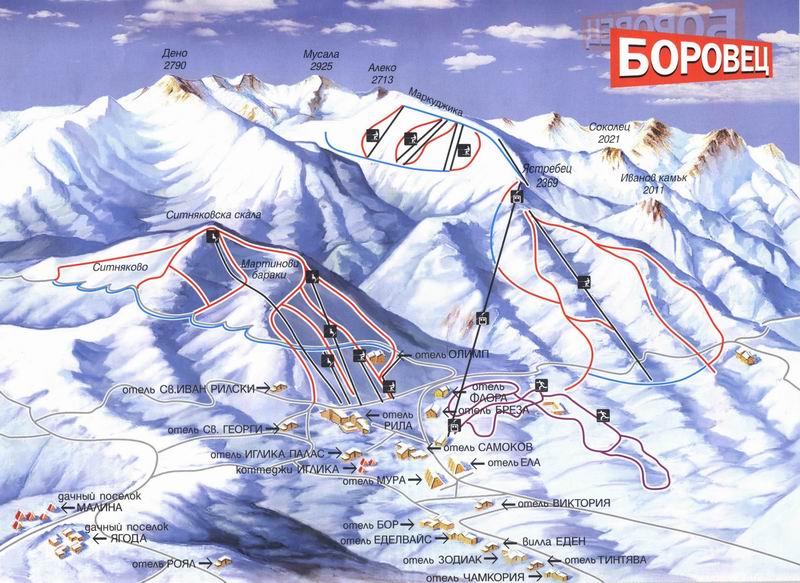 боровец - горнолыжный курорт в болгарии