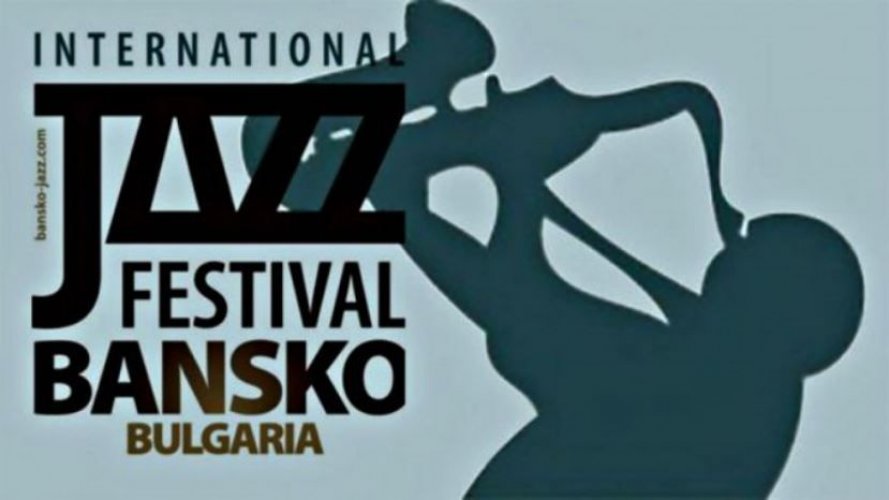 В Банско продолжается джазовый фестиваль