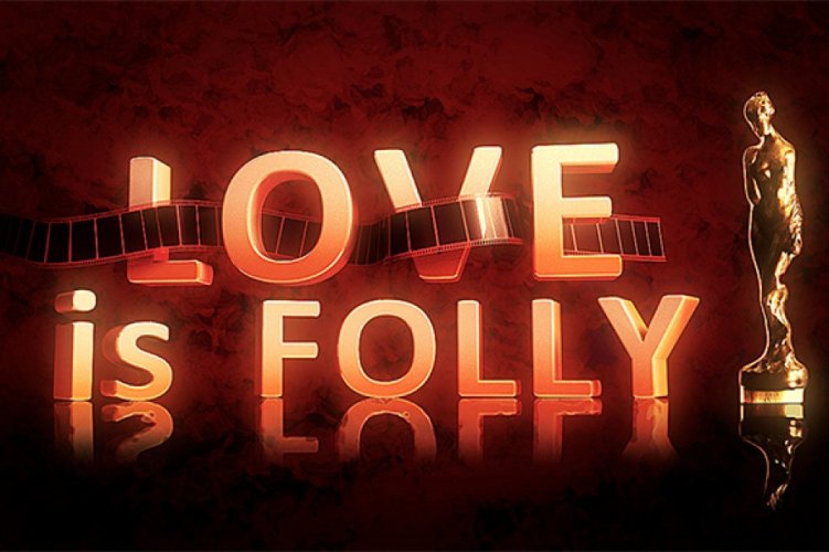В Варне в 27-й раз состоялся Международный кинофестиваль Love is Folly