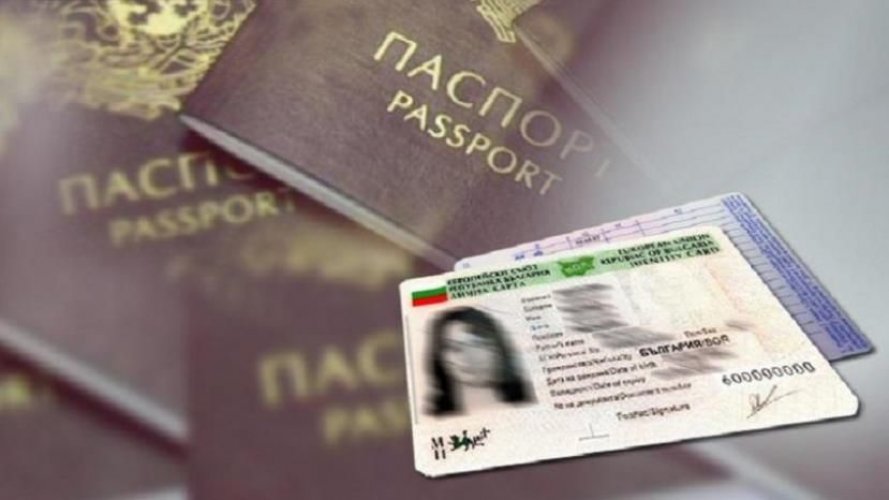 В Болгарии решили на полгода продлить срок действия свидетельств о регистрации авто и личных карт