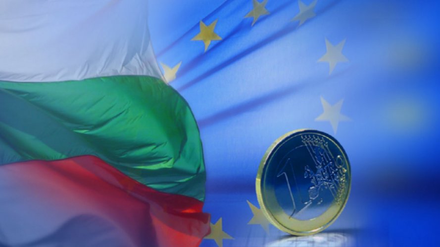 Болгария подала документы, чтобы присоединиться к „залу ожидания“ Еврозоны