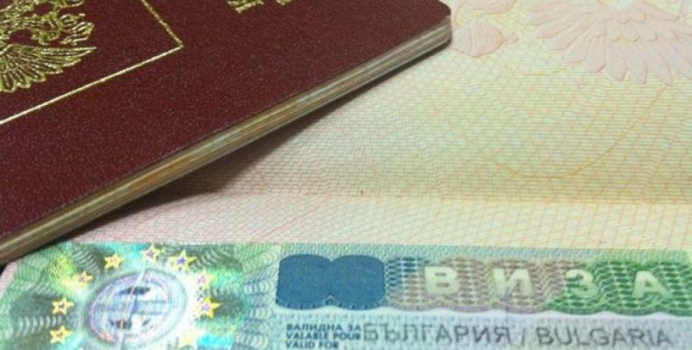 В Болгарии не будут отменять визы для граждан РФ и Турции